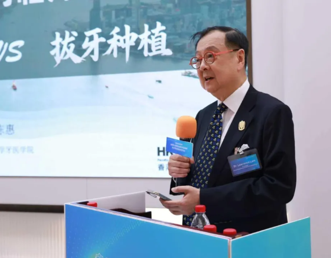 香港华人牙医公会主席林志杰