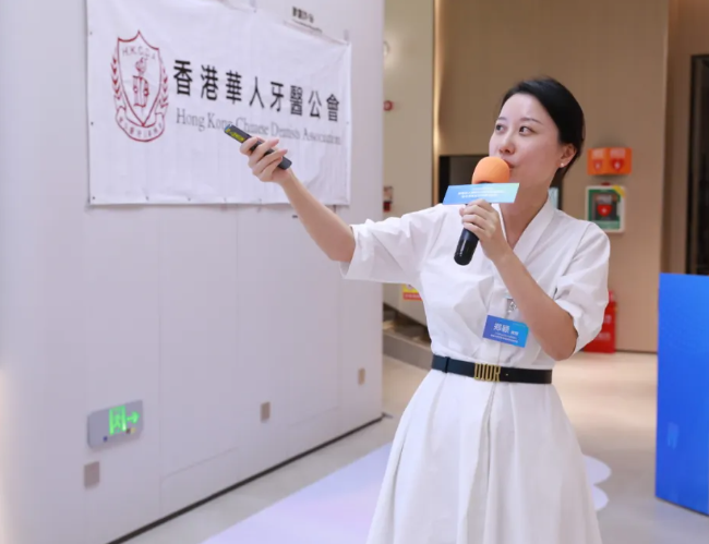 香港大学教授