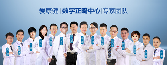 牙套也挡不住吃货的心,这样做可以一边变美一边吃哦!