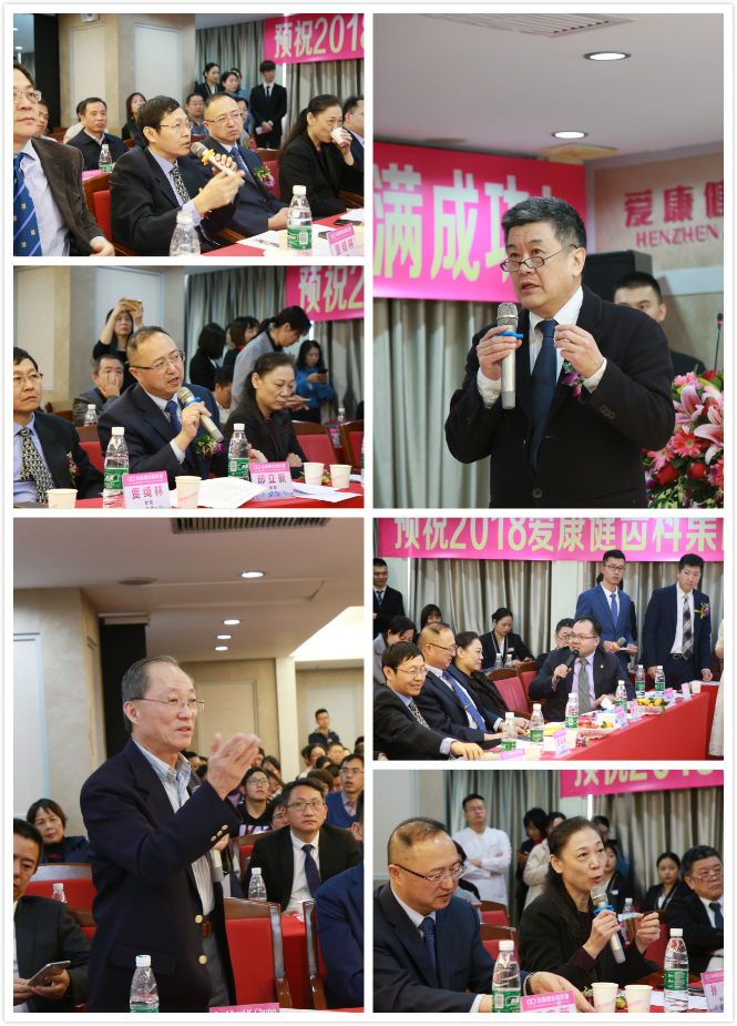 爱康健齿科2018年度病例大赛:权威评审点石成金,参赛病例大放异彩!