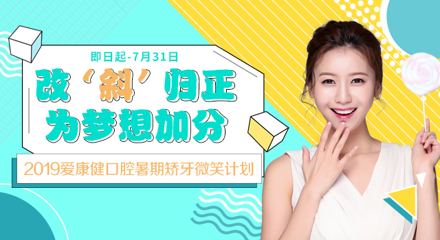高考转瞬即过,赶紧先看看学长学姐们考完的第一个暑假都怎么“浪”