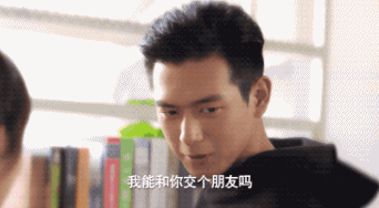 【親愛的熱愛的】總有一些檸檬精,看別人變好看都覺得是整容!
