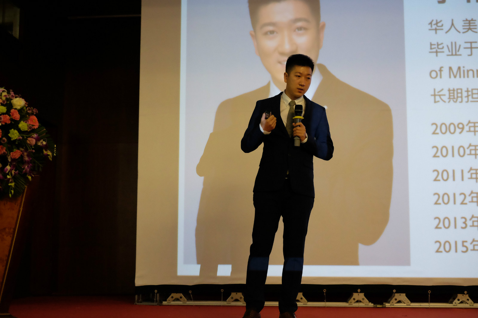 用艺术粘接学术：BISCO粘接艺术在爱康健口腔走向自由之路