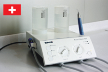 瑞士EMS超声波喷砂洁牙系统