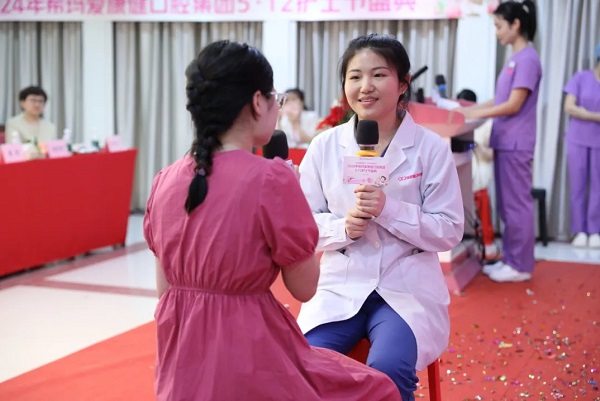 愛康健齒科