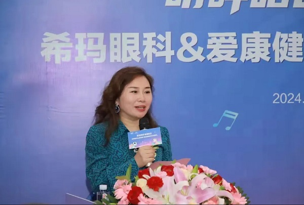 北上睇牙推介