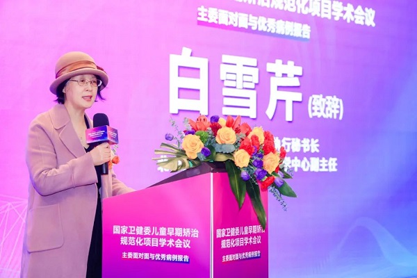深圳箍牙
