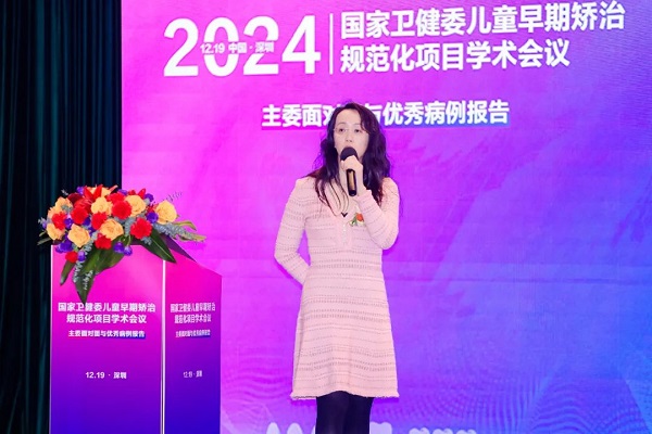 深圳牙科邊間好