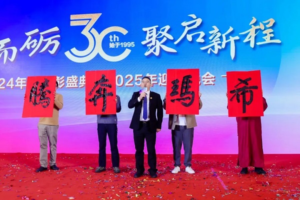 爱康健富康口腔门诊