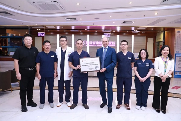 深圳爱康健口腔医院