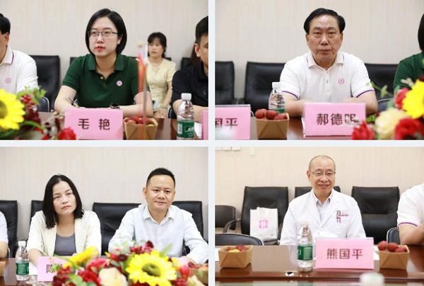 爱康健齿科
