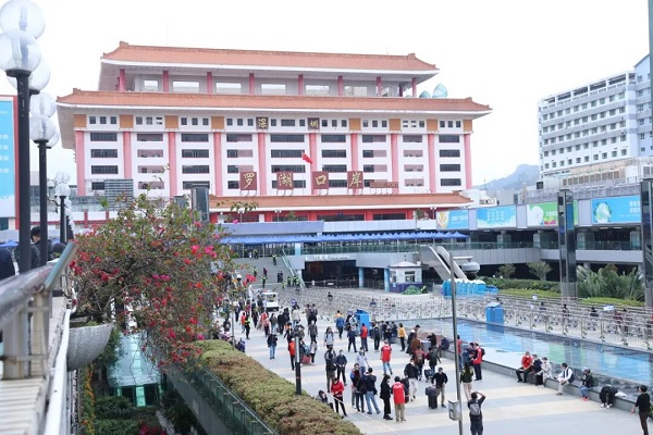 愛康健口腔醫院