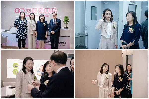 愛康健富亨門診