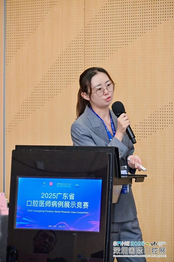 愛康健錢若谷醫生