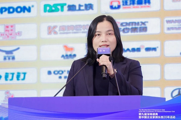 愛康健口腔醫院