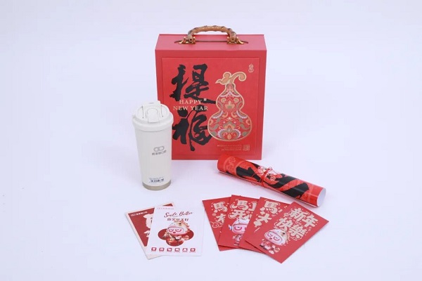 愛康健新春早茶荟