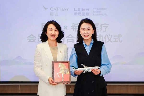 深圳牙科邊間好