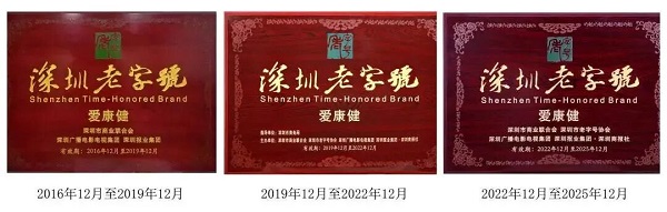 深圳牙科邊間好