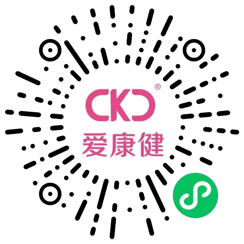深圳愛康健齒科