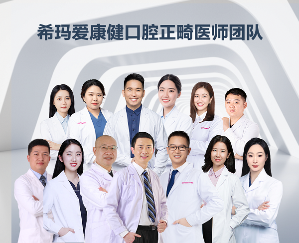愛康健