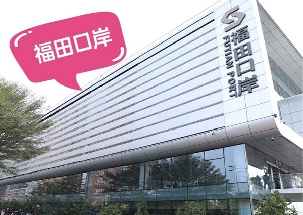 深圳種植牙
