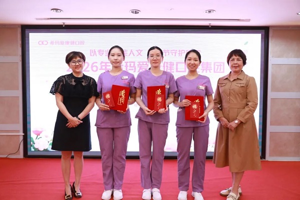 愛康健好唔好