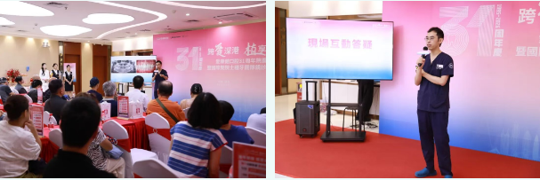愛康健種植副主任代堂華