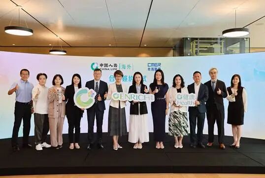 合作签约现场