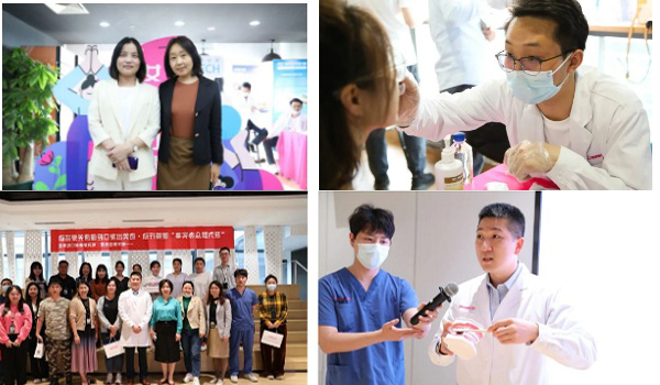 守护口、眼健康，“明眸皓齿”健康行开创深港医疗融合新格局