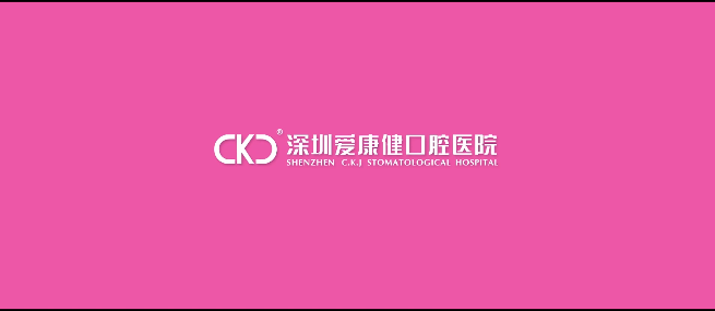 2023新年贺词|初心不改 拓启新篇