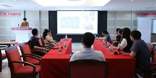 希玛爱康健口腔医疗培训管理会助推品质医疗新发展