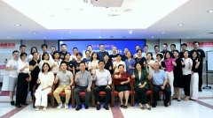 希玛爱康健口腔2023年中总结计划大会成功召开