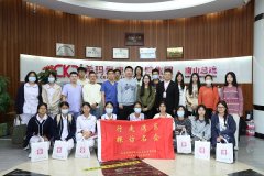 希玛爱康健口腔荣获深圳职业技术大学授牌“劳动教育示范基地”